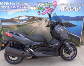 Yamaha X-max 300 ABS tech max | Mobile.bg    4