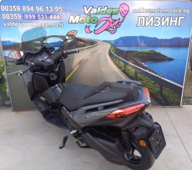 Yamaha X-max 300 ABS tech max | Mobile.bg    5