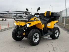 Can-Am Outlander MAXI , снимка 3