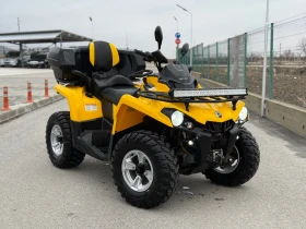 Can-Am Outlander MAXI , снимка 1