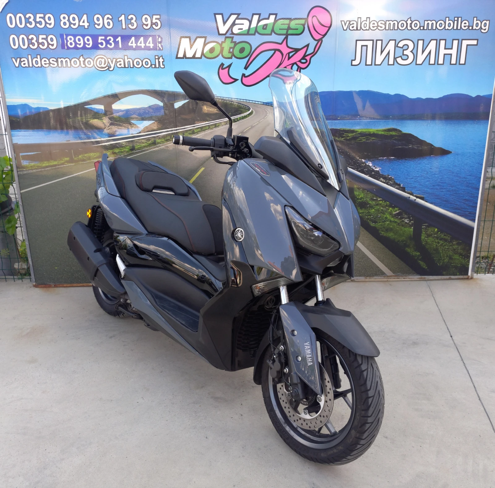 Yamaha X-max 300 ABS tech max - изображение 2