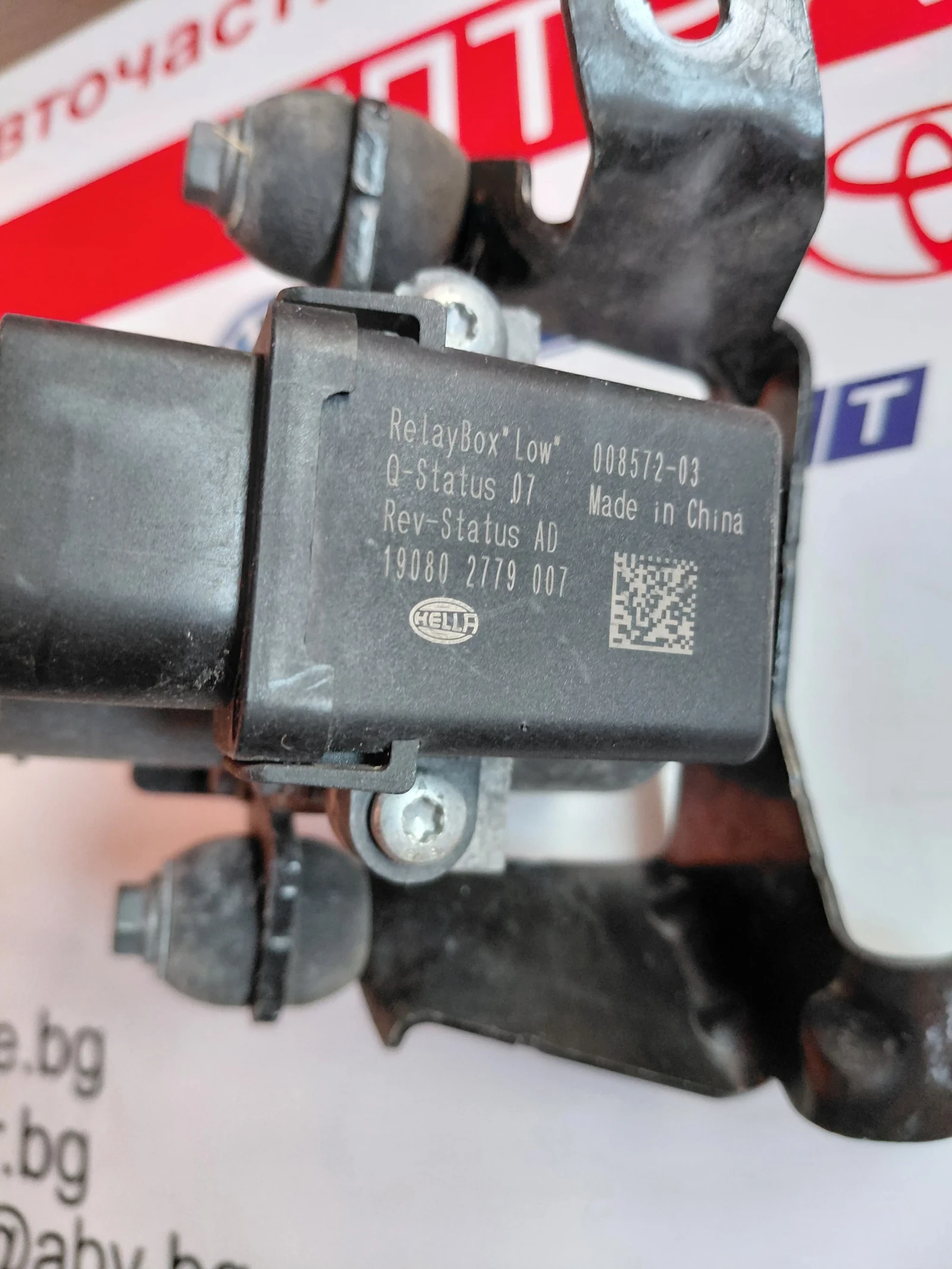 1K0612181F ����� ����� VW SEAT SKODA 1.0TSI 1K0 612 181F | Mobile.bg � ����������� 6