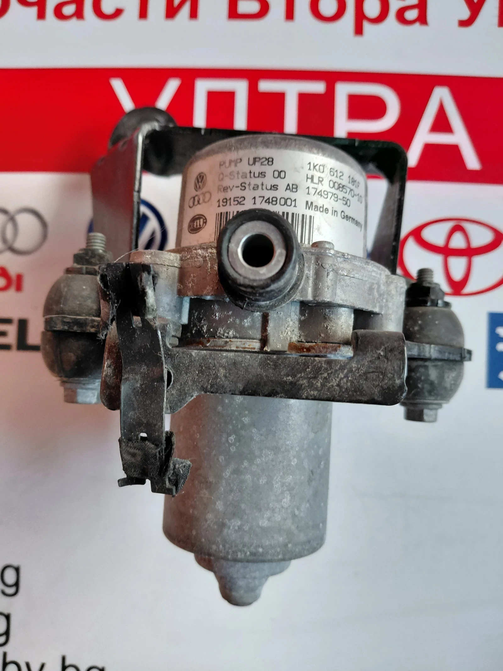 1K0612181F ����� ����� VW SEAT SKODA 1.0TSI 1K0 612 181F | Mobile.bg � ����������� 1