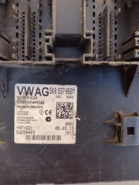 5K0937086M 5K0 937 086M  BCM   VW TIGUAN, GOLF VI, SKODA SUPERB Continental 5WG50403 | Mobile.bg    2