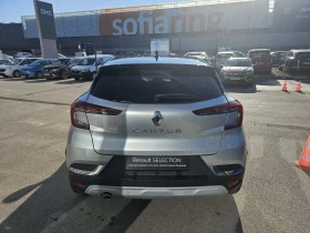 Renault Captur 1.3 TCe 130 EDC, снимка 6