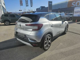 Renault Captur 1.3 TCe 130 EDC, снимка 5