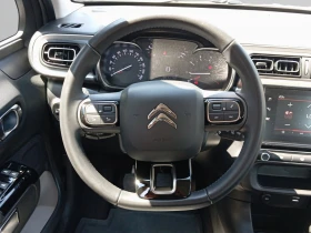 Citroen C3  C-SERIES PureTech 83 S&S BVM5 E6.4, снимка 9