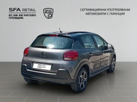 Citroen C3  C-SERIES PureTech 83 S&S BVM5 E6.4, снимка 7