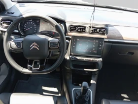 Citroen C3  C-SERIES PureTech 83 S&S BVM5 E6.4, снимка 8
