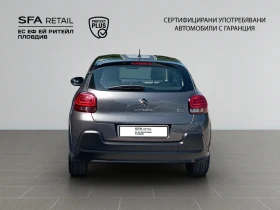 Citroen C3  C-SERIES PureTech 83 S&S BVM5 E6.4, снимка 6