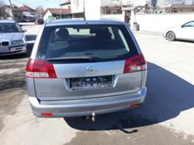 Opel Vectra | Mobile.bg    4