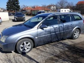 Opel Vectra | Mobile.bg    2