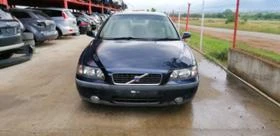 Volvo S60 2.4 D5 - [1] 