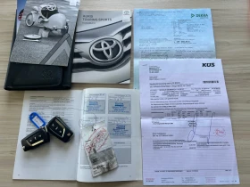 Toyota Auris 1.6D4D EXECUTIVE EURO6 ГЕРМАНИЯ - [16] 