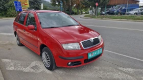 Обява за продажба на Skoda Fabia 1, 5 Климатик ~3 300 лв. - изображение 1