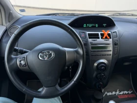 Toyota Yaris 1.3VVT-i, снимка 6