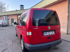 VW Caddy DSG, снимка 5