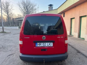 VW Caddy DSG, снимка 7