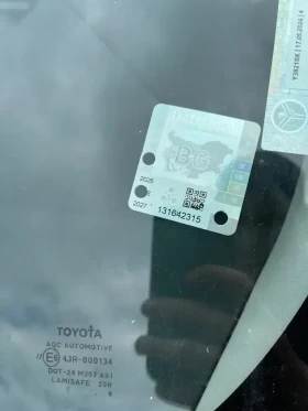 Toyota Auris | Mobile.bg    9