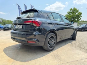Fiat Tipo 7700  | Mobile.bg    5