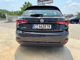 Fiat Tipo 7700  | Mobile.bg    6