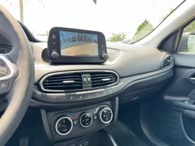 Fiat Tipo 7700  | Mobile.bg    17