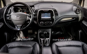 Renault Captur 1.5 DCI-ПЕРФЕКТНА-6М.ГАР!  - 15400 лв. / 7873.89 € - 54669467 10