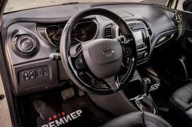 Renault Captur 1.5 DCI-ПЕРФЕКТНА-6М.ГАР!  - 15400 лв. / 7873.89 € - 54669467 9