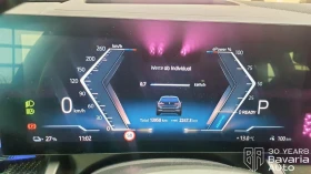 BMW i5 40 eDrive M Sport Paket Automatic - 128700 лв. / 65803.27 € - 71846338 10