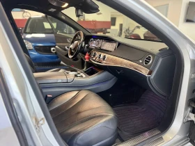 Mercedes-Benz S 550 4MATIC | Mobile.bg    16