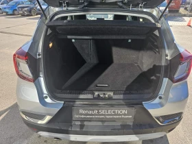 Renault Captur 1.3 TCe 130 EDC - 17330 € / 33894.53 лв. - 59856547 15
