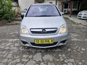 ����� �� �������� �� Opel Meriva 1.6 ������ 101 �.�. ���������, ����������� 