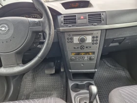 Opel Meriva 1.6 ������ 101 �.�. ���������, �����������  | Mobile.bg � ����� ������ 14
