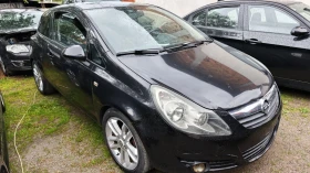 Opel Corsa 1.3d | Mobile.bg � ����� ������ 2