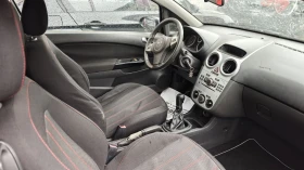 Opel Corsa 1.3d | Mobile.bg � ����� ������ 5