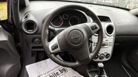 Opel Corsa 1.3d | Mobile.bg � ����� ������ 6