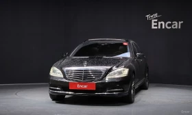 Mercedes-Benz S 500 LONG* EKSTROV* TELEVIZORI* OBDUX* PODGREV* TOP*  | Auto.bg — изображение 3