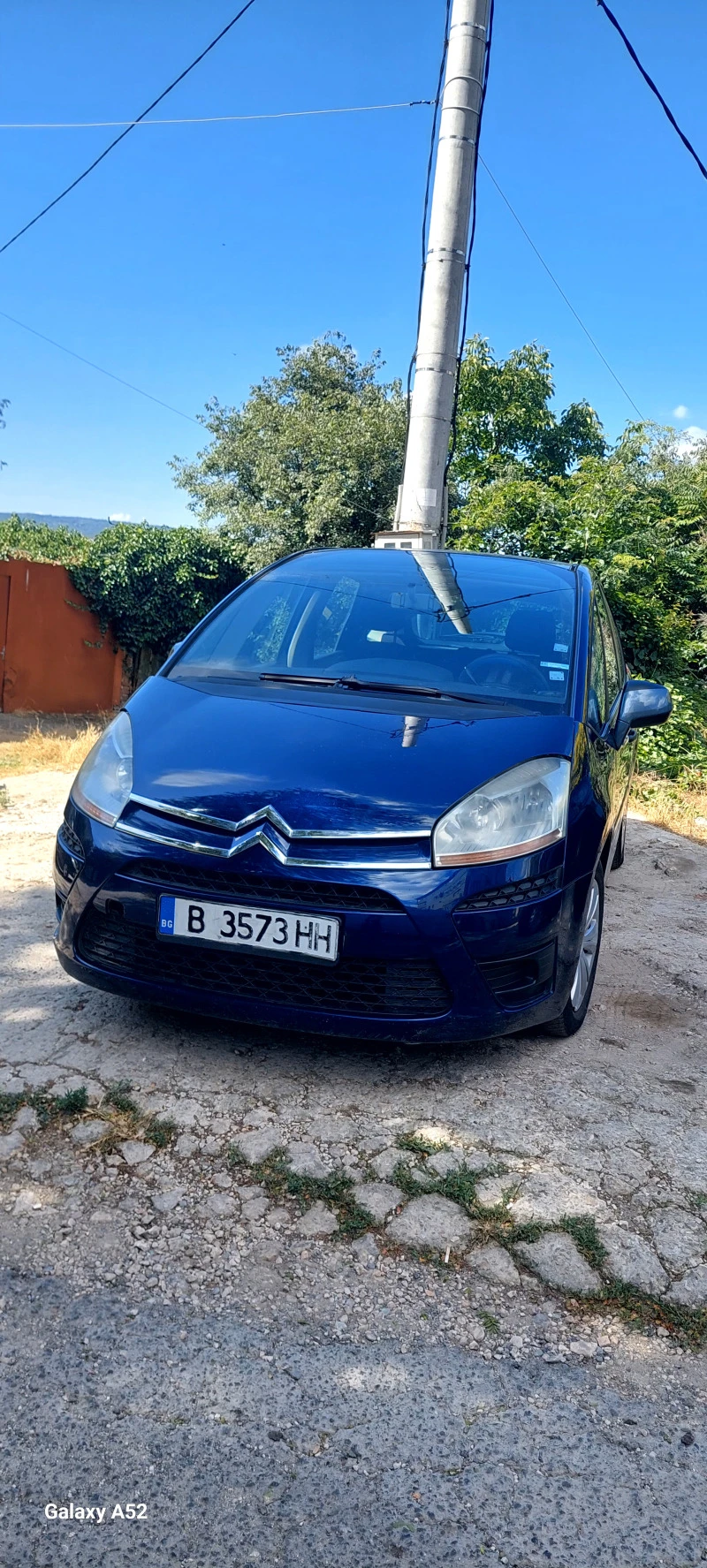 Citroen C4 Picasso, снимка 1 - Автомобили и джипове - 47341503