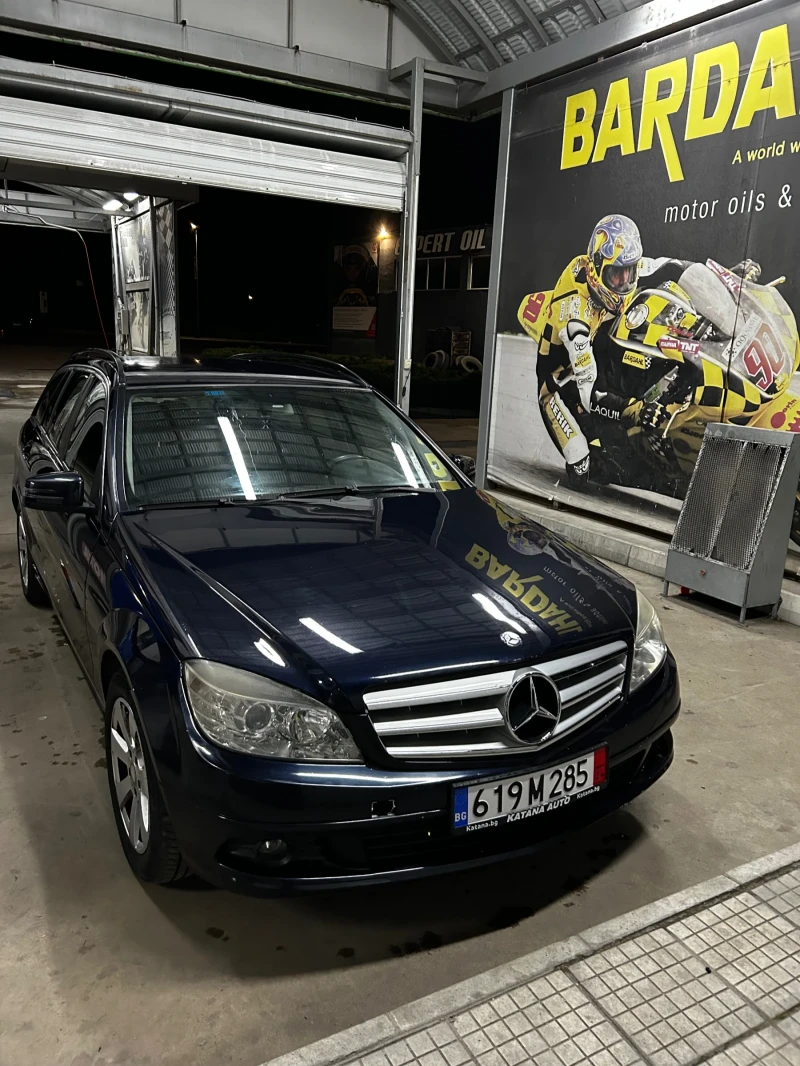 Mercedes-Benz C 200, снимка 11 - Автомобили и джипове - 46865949