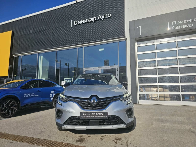 Renault Captur 1.3 TCe 130 EDC, снимка 3 - Автомобили и джипове - 53211205