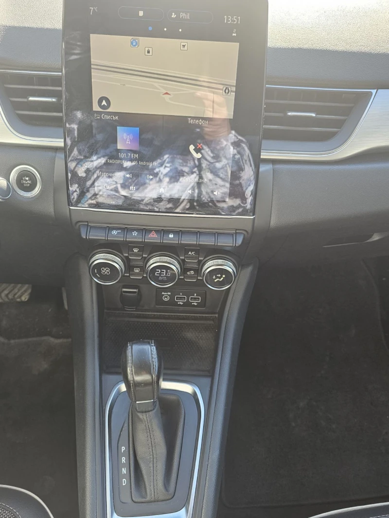 Renault Captur 1.3 TCe 130 EDC, снимка 9 - Автомобили и джипове - 53211205