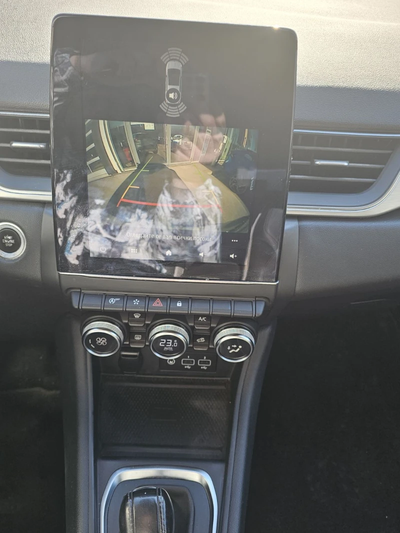 Renault Captur 1.3 TCe 130 EDC, снимка 10 - Автомобили и джипове - 53211205