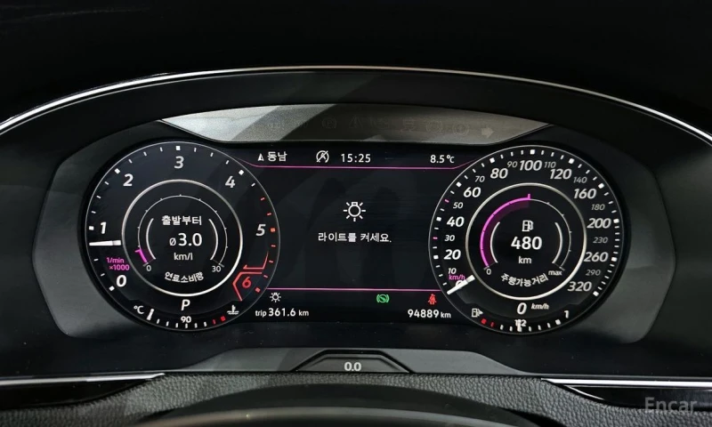 VW Passat, снимка 8 - Автомобили и джипове - 53530118