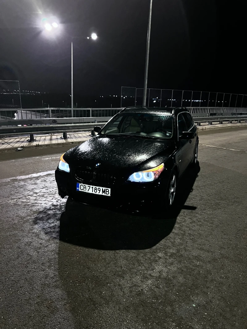 BMW 530 xd - 8300 лв. - 61605545 1