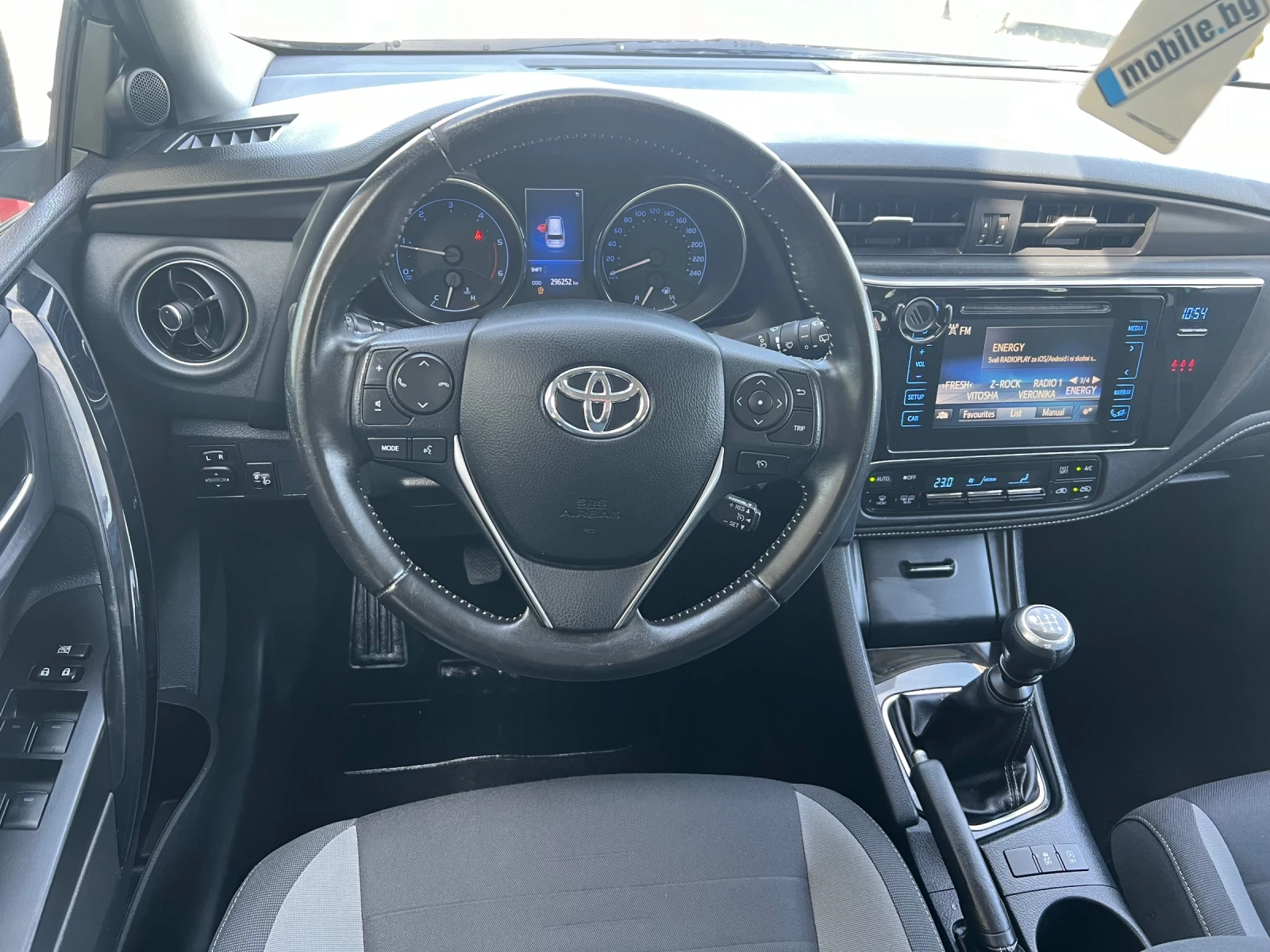 Toyota Auris 1.6D4D EXECUTIVE EURO6 ГЕРМАНИЯ | Mobile.bg — изображение 14