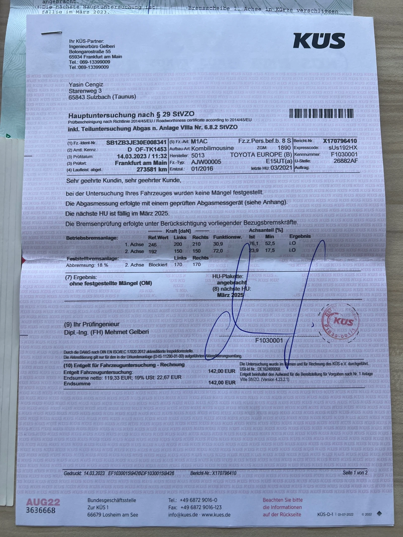 Toyota Auris 1.6D4D EXECUTIVE EURO6 ГЕРМАНИЯ | Mobile.bg — изображение 16