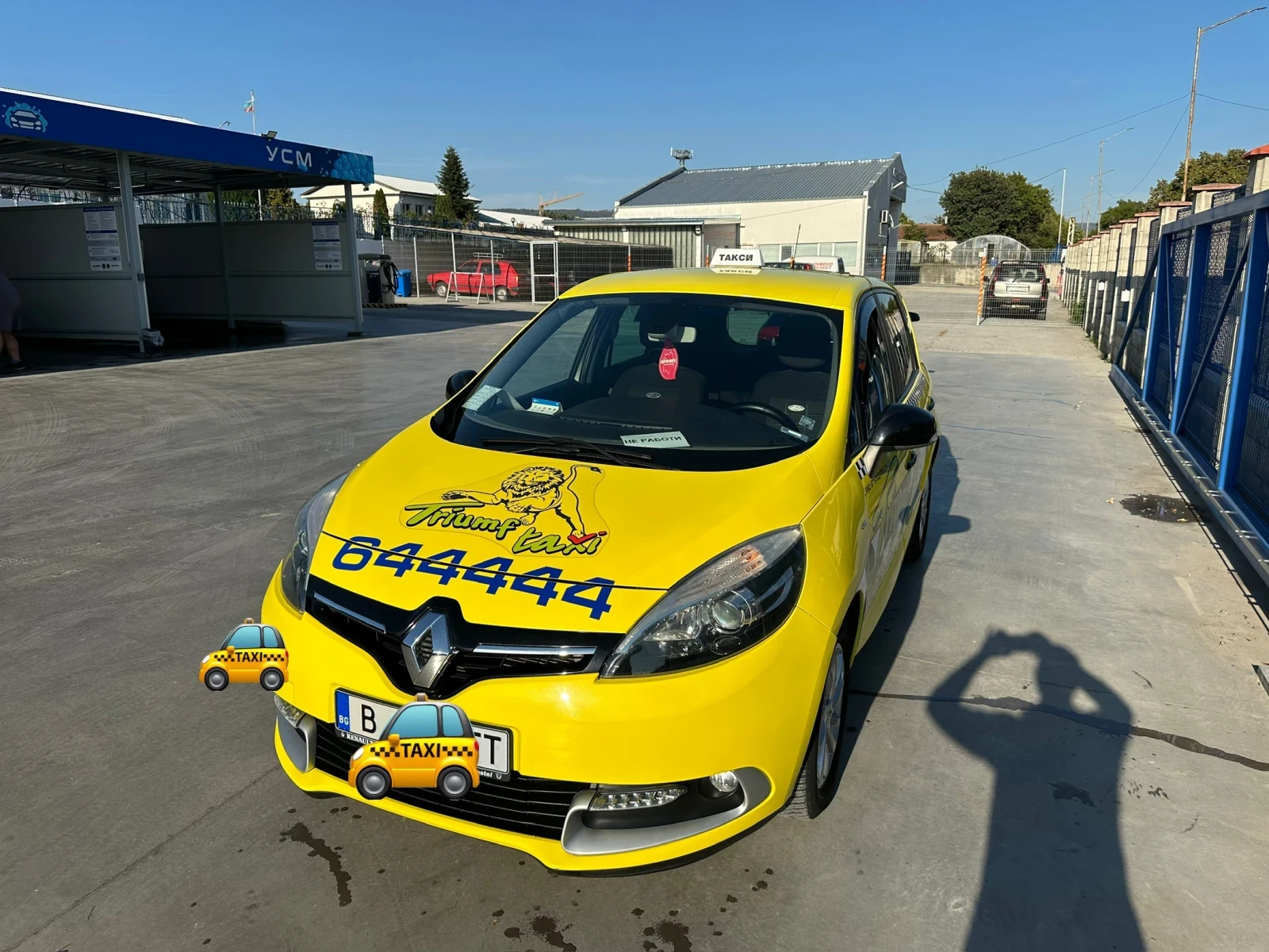 Renault Scenic 1.5 dci 110 LIMITED 2025 | Mobile.bg   1