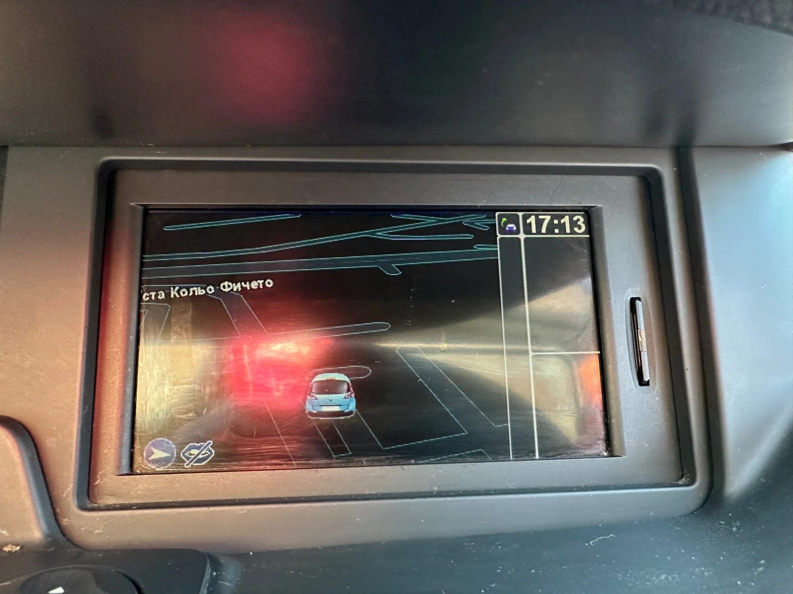 Renault Scenic 1.5 dci 110 LIMITED 2025 | Mobile.bg   11