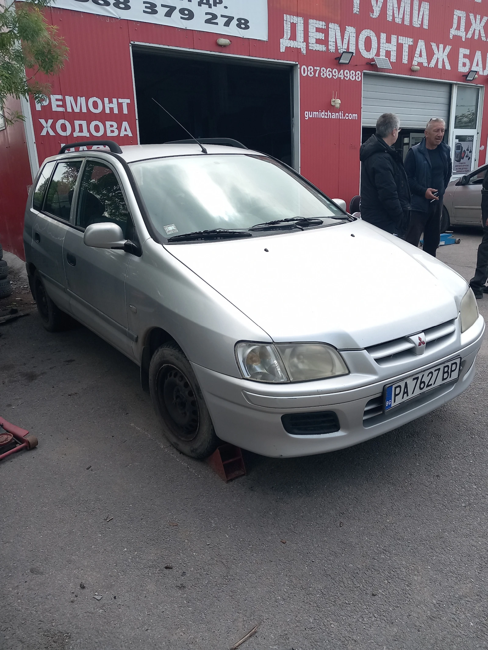 Mitsubishi Space star 1870куб. - изображение 2