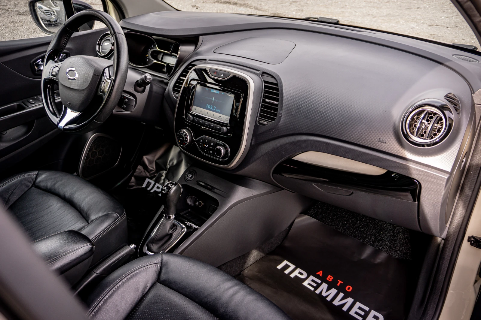 Renault Captur 1.5 DCI--6.!  | Mobile.bg   11